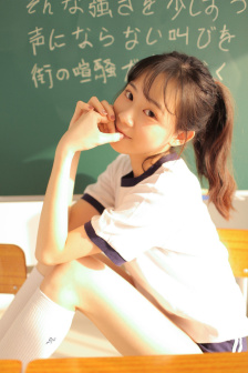滋润办公室孕妇萍的功能介绍